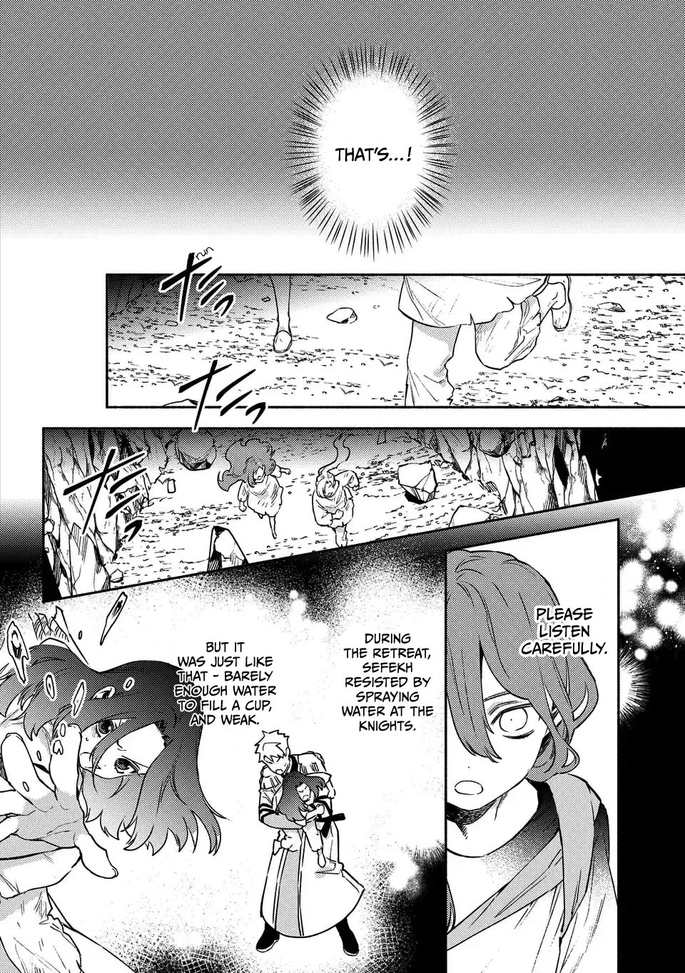 The Most Heretical Last Boss Queen Who Will Become the Source of Tragedy Will Devote Herself for the Sake of the People. ~To The Savior~ Chapter 9 page 5 - Chapter 9