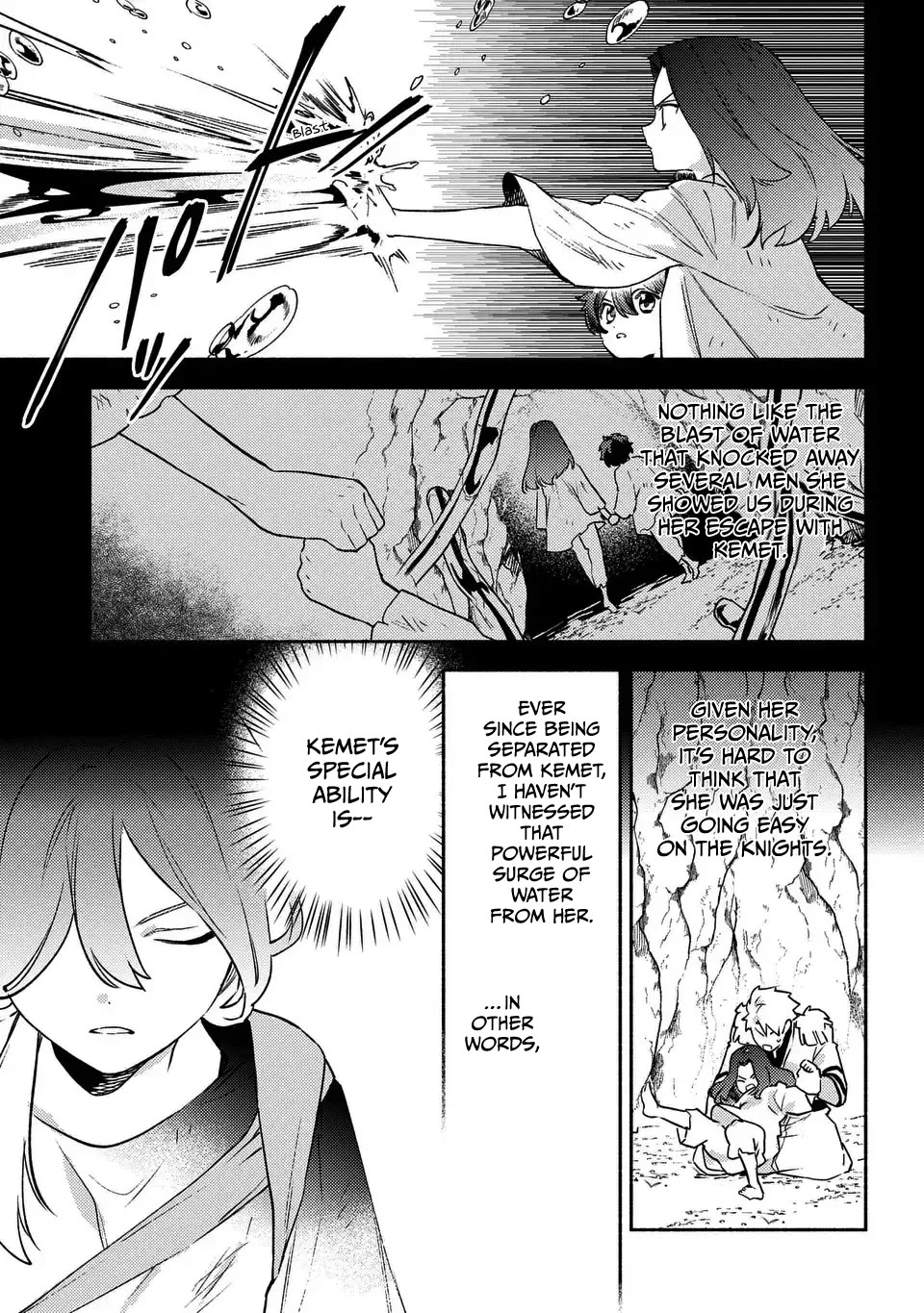 The Most Heretical Last Boss Queen Who Will Become the Source of Tragedy Will Devote Herself for the Sake of the People. ~To The Savior~ Chapter 9 page 6 - Chapter 9