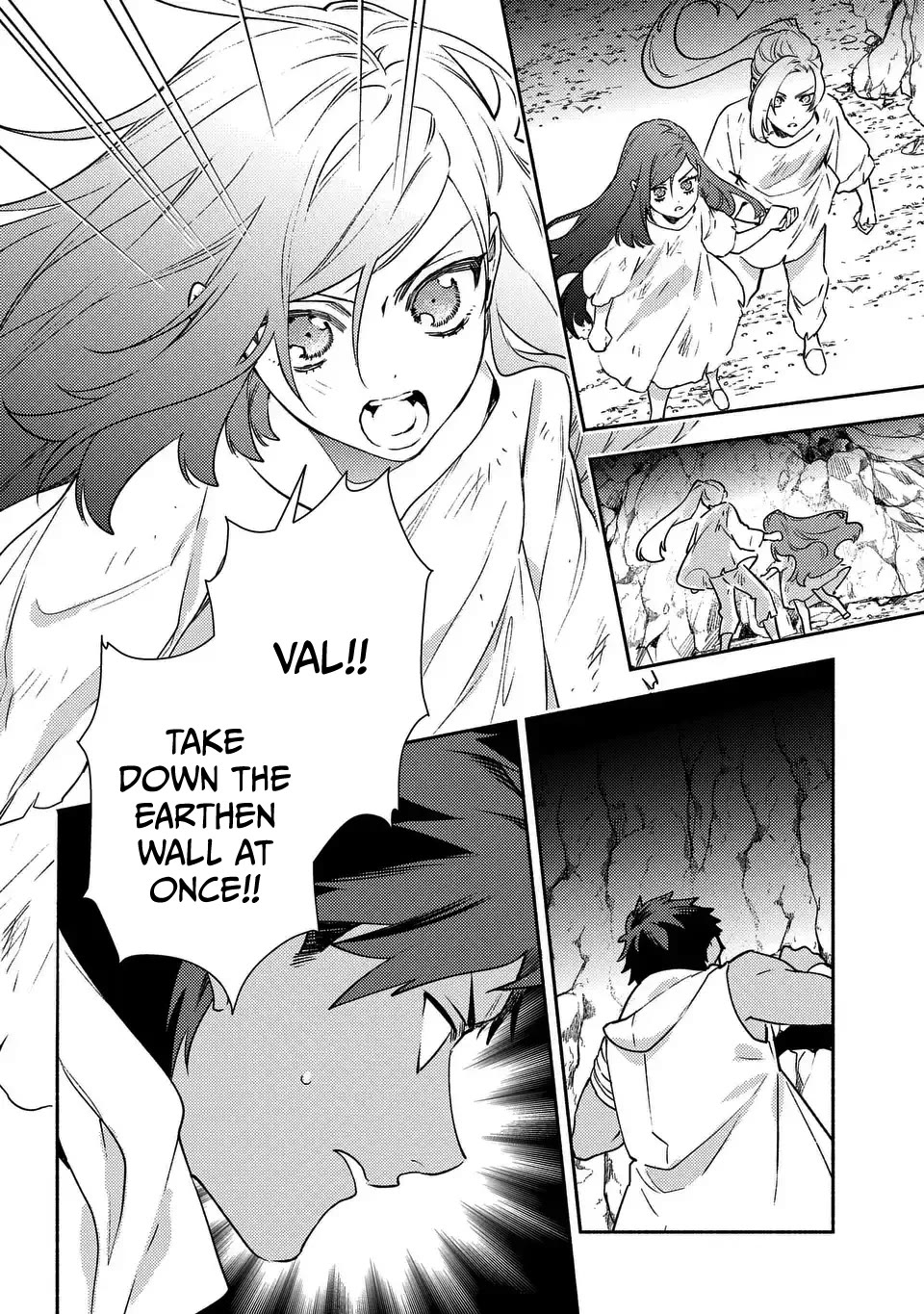 The Most Heretical Last Boss Queen Who Will Become the Source of Tragedy Will Devote Herself for the Sake of the People. ~To The Savior~ Chapter 9 page 7 - Chapter 9