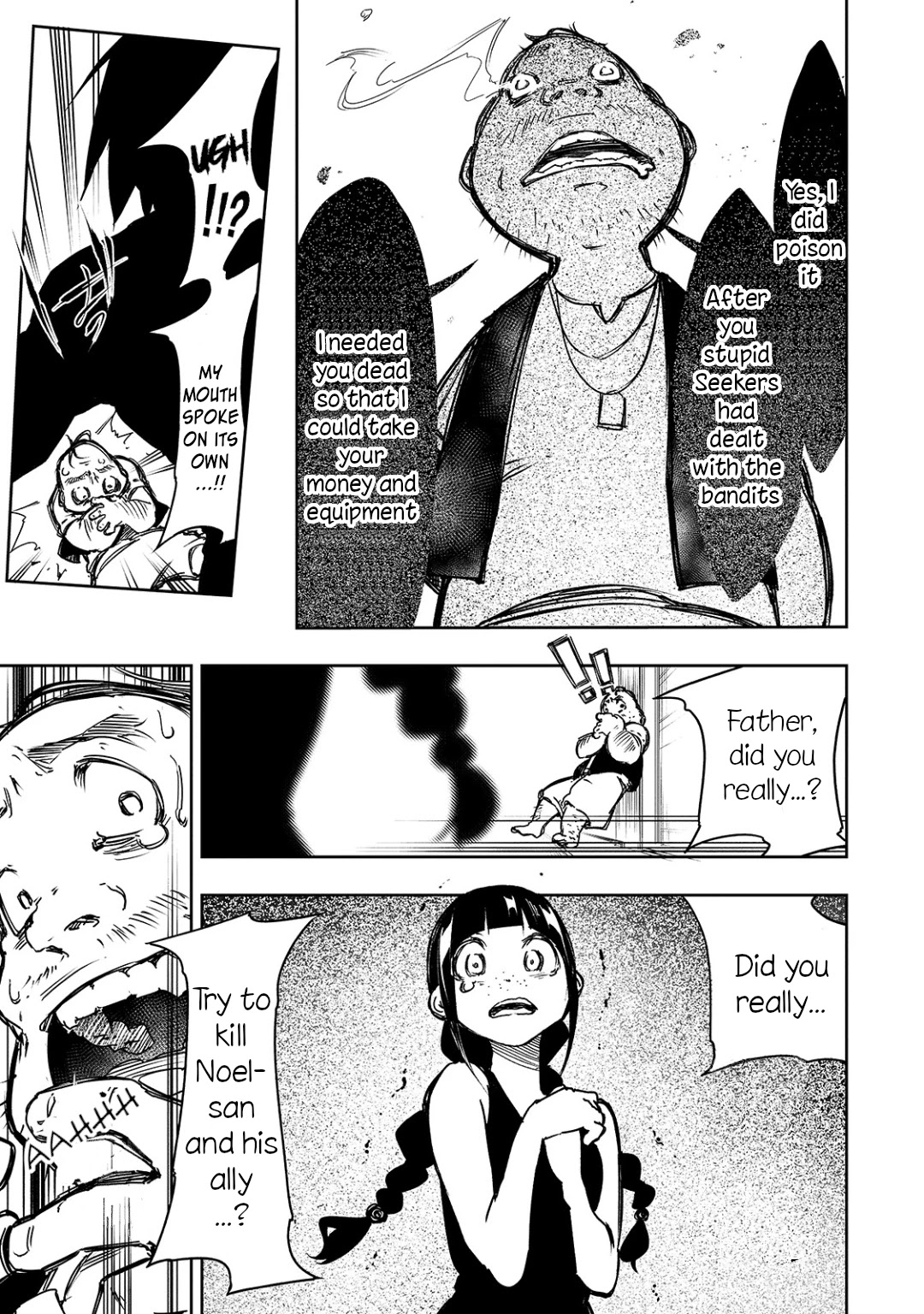 The Most Notorious "Talker" Runs the World's Greatest Clan Chapter 14 page 17 - Chapter 14