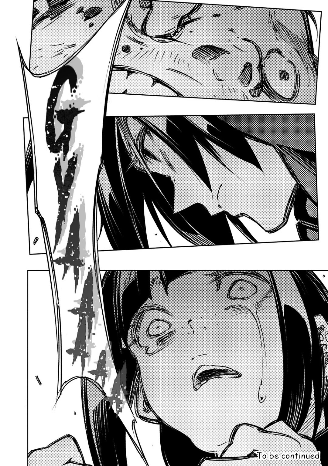 The Most Notorious "Talker" Runs the World's Greatest Clan Chapter 14 page 20 - Chapter 14