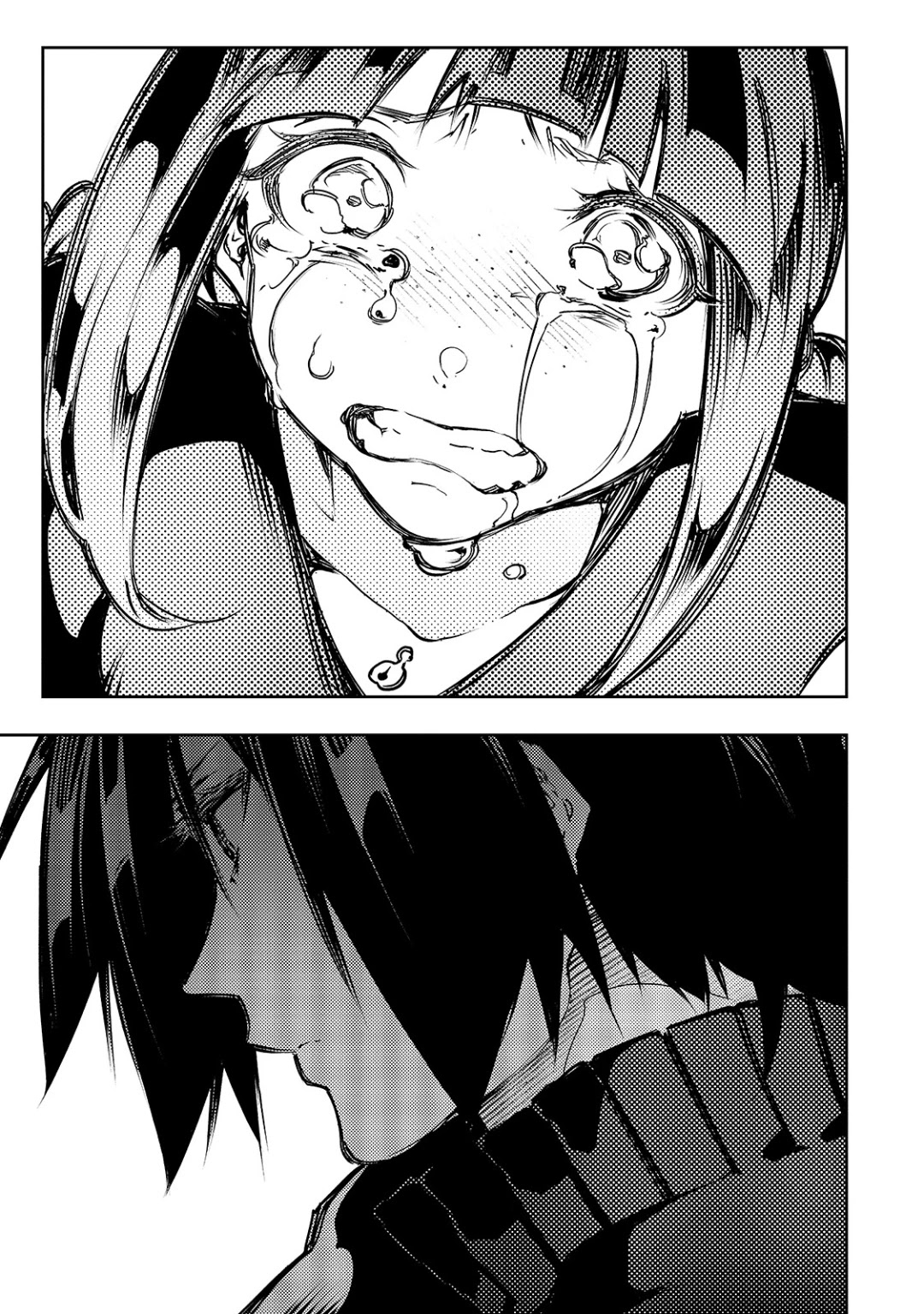The Most Notorious "Talker" Runs the World's Greatest Clan Chapter 15 page 11 - Chapter 15