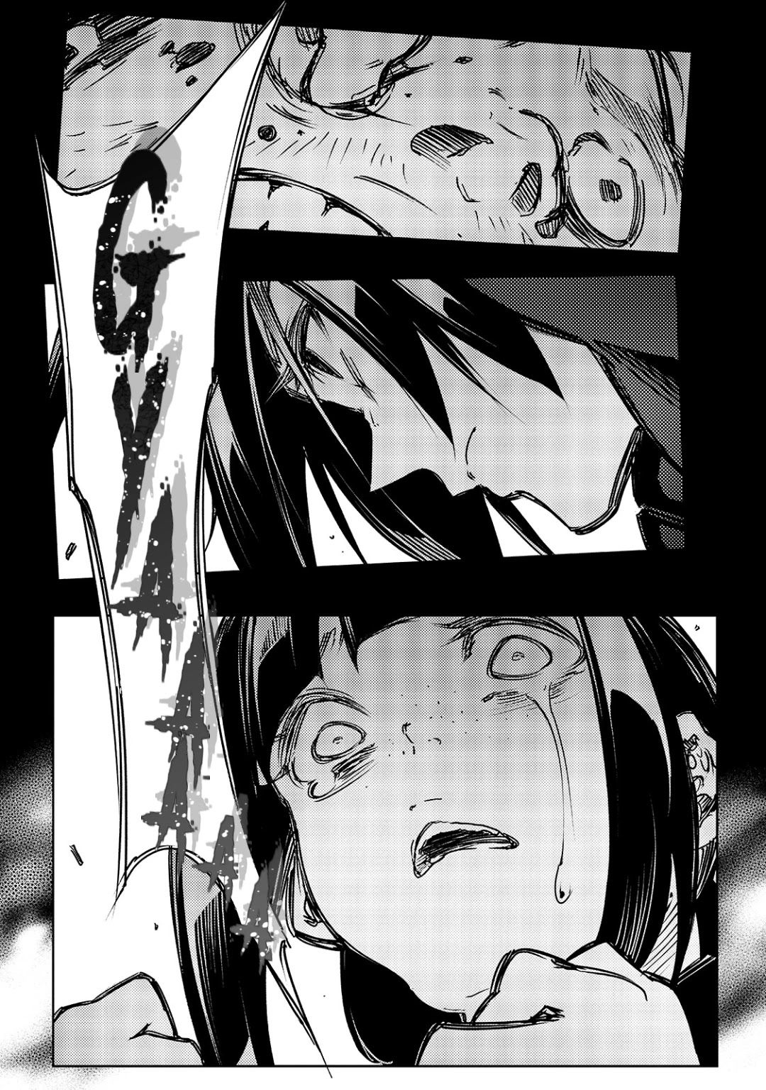 The Most Notorious "Talker" Runs the World's Greatest Clan Chapter 15 page 3 - Chapter 15