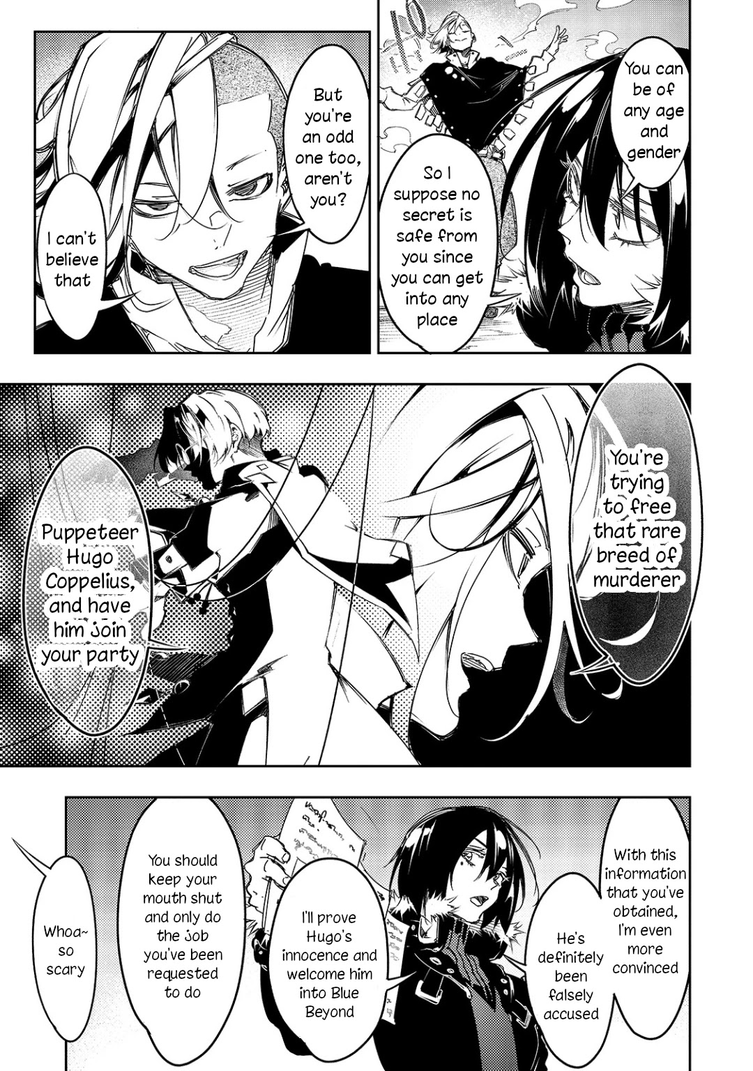 The Most Notorious "Talker" Runs the World's Greatest Clan Chapter 17 page 13 - Chapter 17