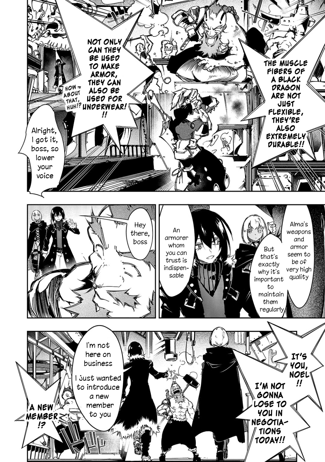 The Most Notorious "Talker" Runs the World's Greatest Clan Chapter 17 page 2 - Chapter 17
