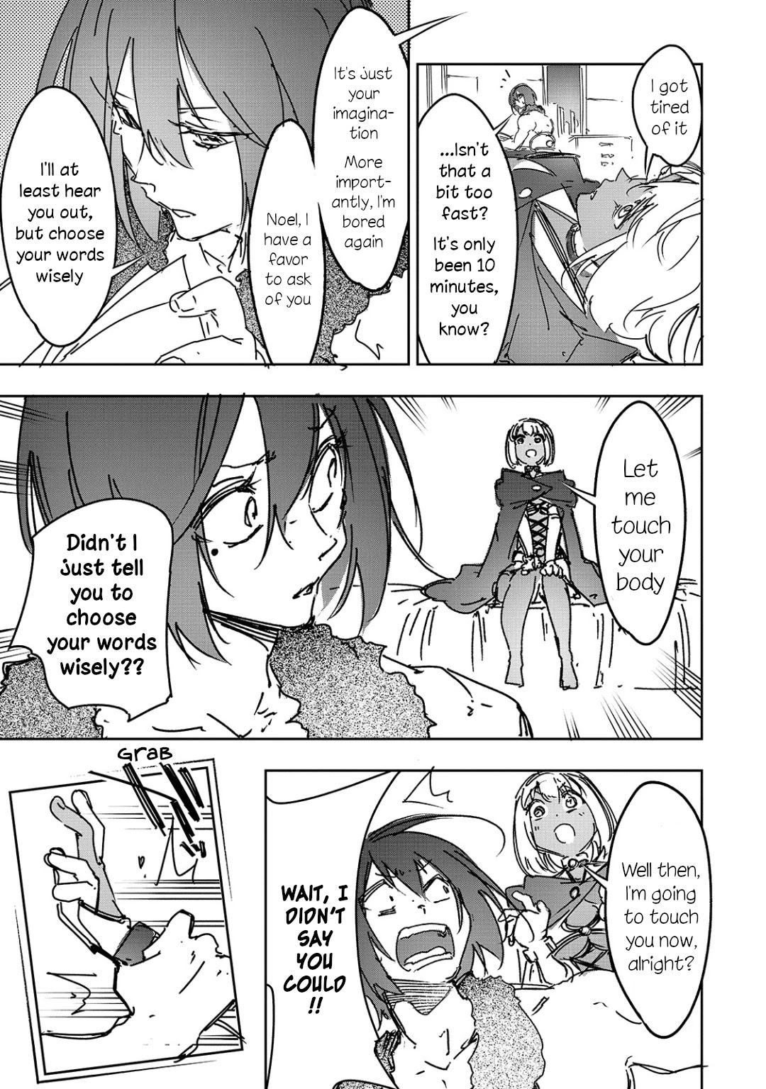 The Most Notorious "Talker" Runs the World's Greatest Clan Chapter 18.1 page 5 - Chapter 18.1: Interlude