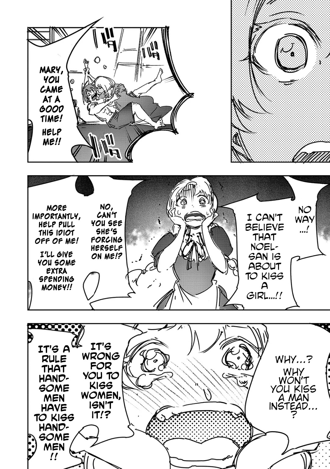 The Most Notorious "Talker" Runs the World's Greatest Clan Chapter 18.1 page 8 - Chapter 18.1: Interlude