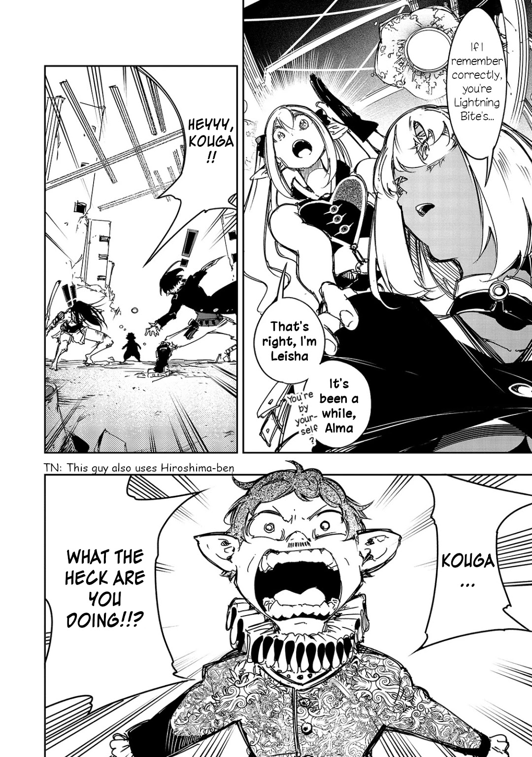 The Most Notorious "Talker" Runs the World's Greatest Clan Chapter 18 page 14 - Chapter 18