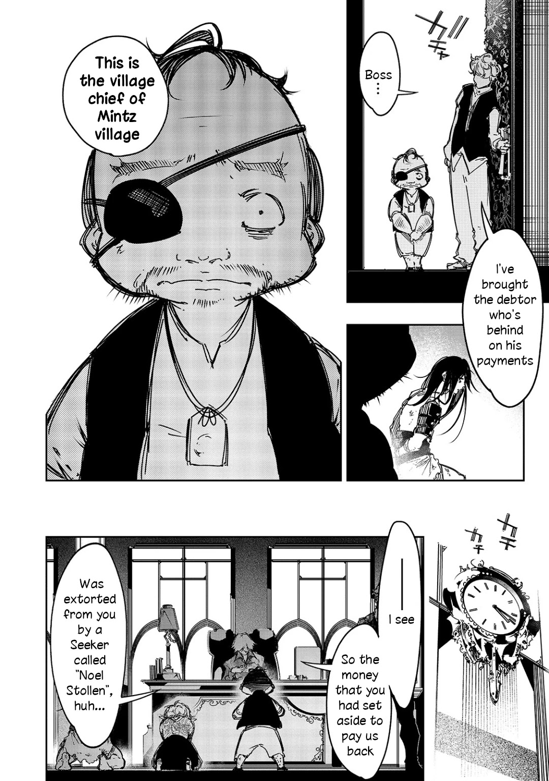 The Most Notorious "Talker" Runs the World's Greatest Clan Chapter 19 page 20 - Chapter 19