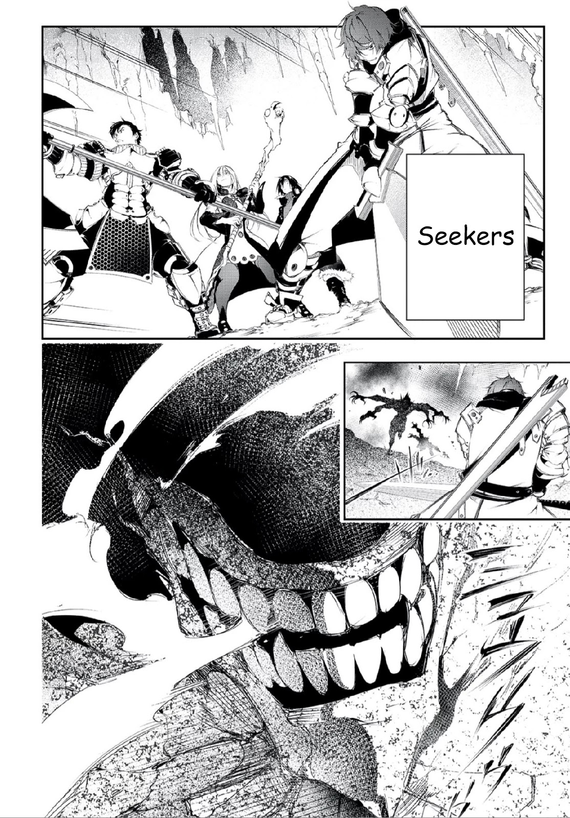 The Most Notorious "Talker" Runs the World's Greatest Clan Chapter 2 page 12 - Chapter 2: The Way A Talker Fights
