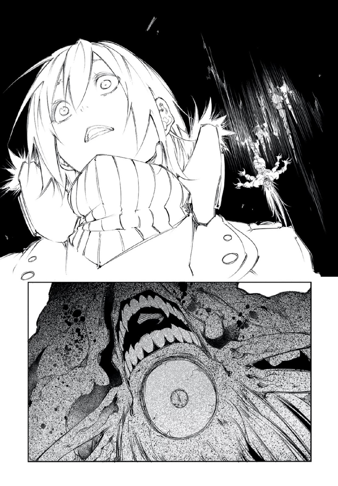 The Most Notorious "Talker" Runs the World's Greatest Clan Chapter 2 page 17 - Chapter 2: The Way A Talker Fights