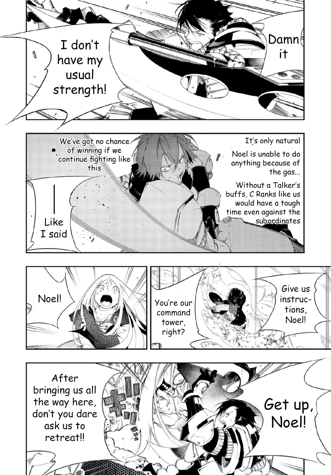 The Most Notorious "Talker" Runs the World's Greatest Clan Chapter 2 page 22 - Chapter 2: The Way A Talker Fights