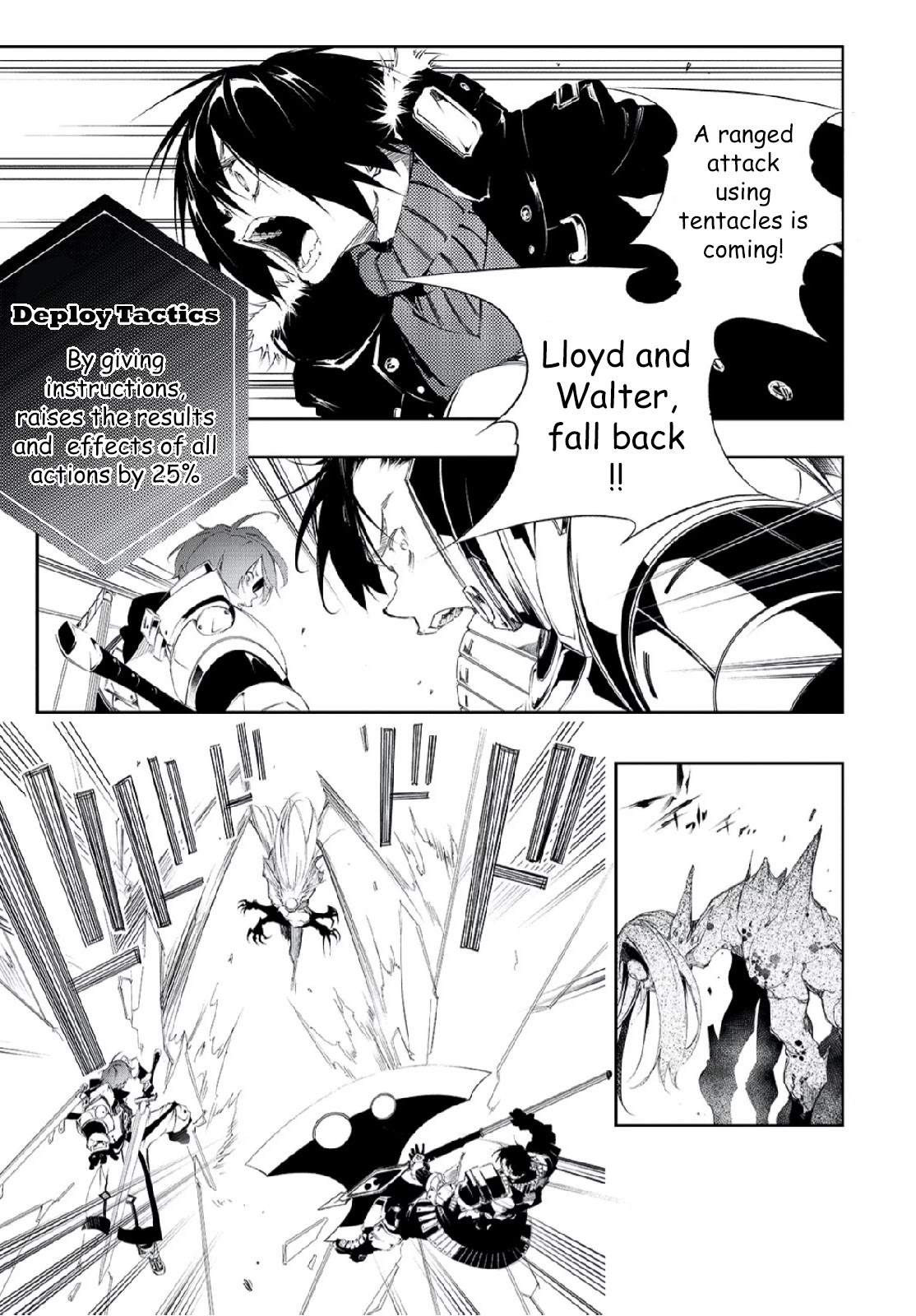 The Most Notorious "Talker" Runs the World's Greatest Clan Chapter 2 page 27 - Chapter 2: The Way A Talker Fights