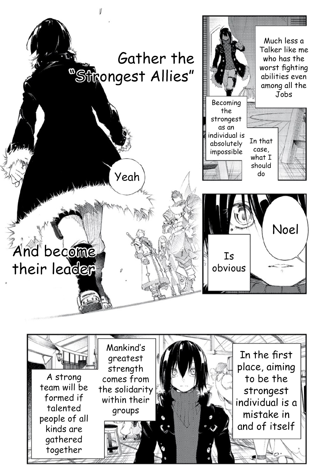 The Most Notorious "Talker" Runs the World's Greatest Clan Chapter 2 page 7 - Chapter 2: The Way A Talker Fights