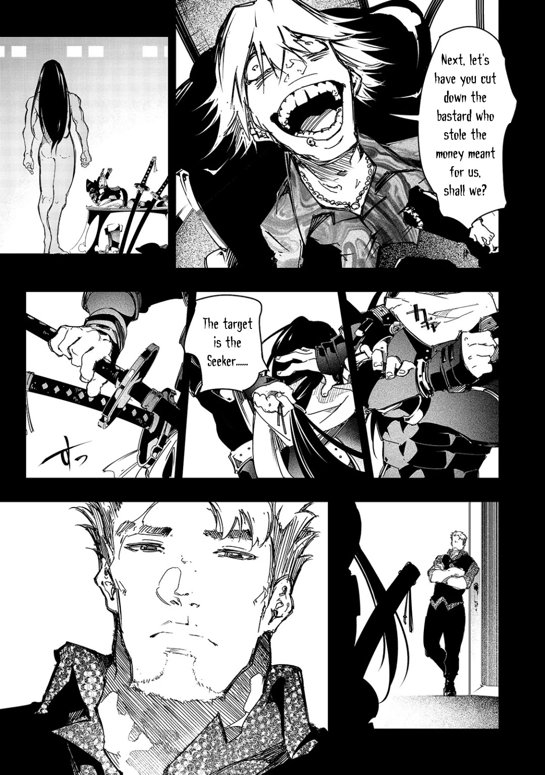 The Most Notorious "Talker" Runs the World's Greatest Clan Chapter 20 page 3 - Chapter 20