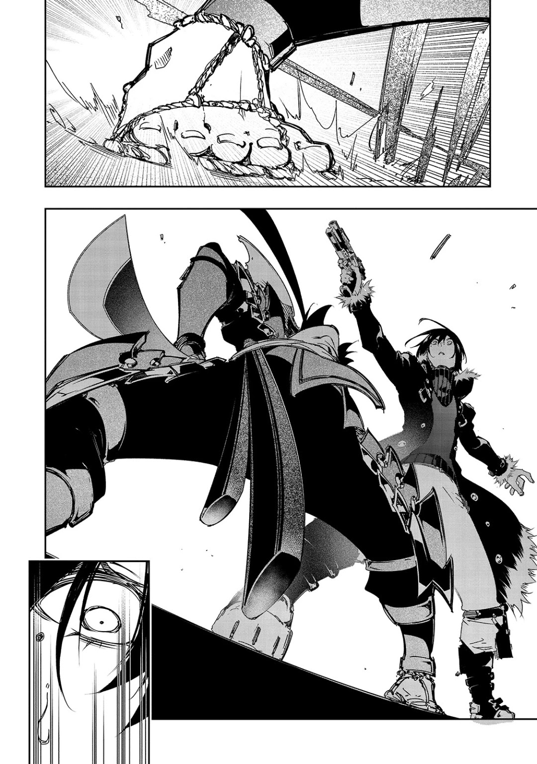The Most Notorious "Talker" Runs the World's Greatest Clan Chapter 21 page 4 - Chapter 21