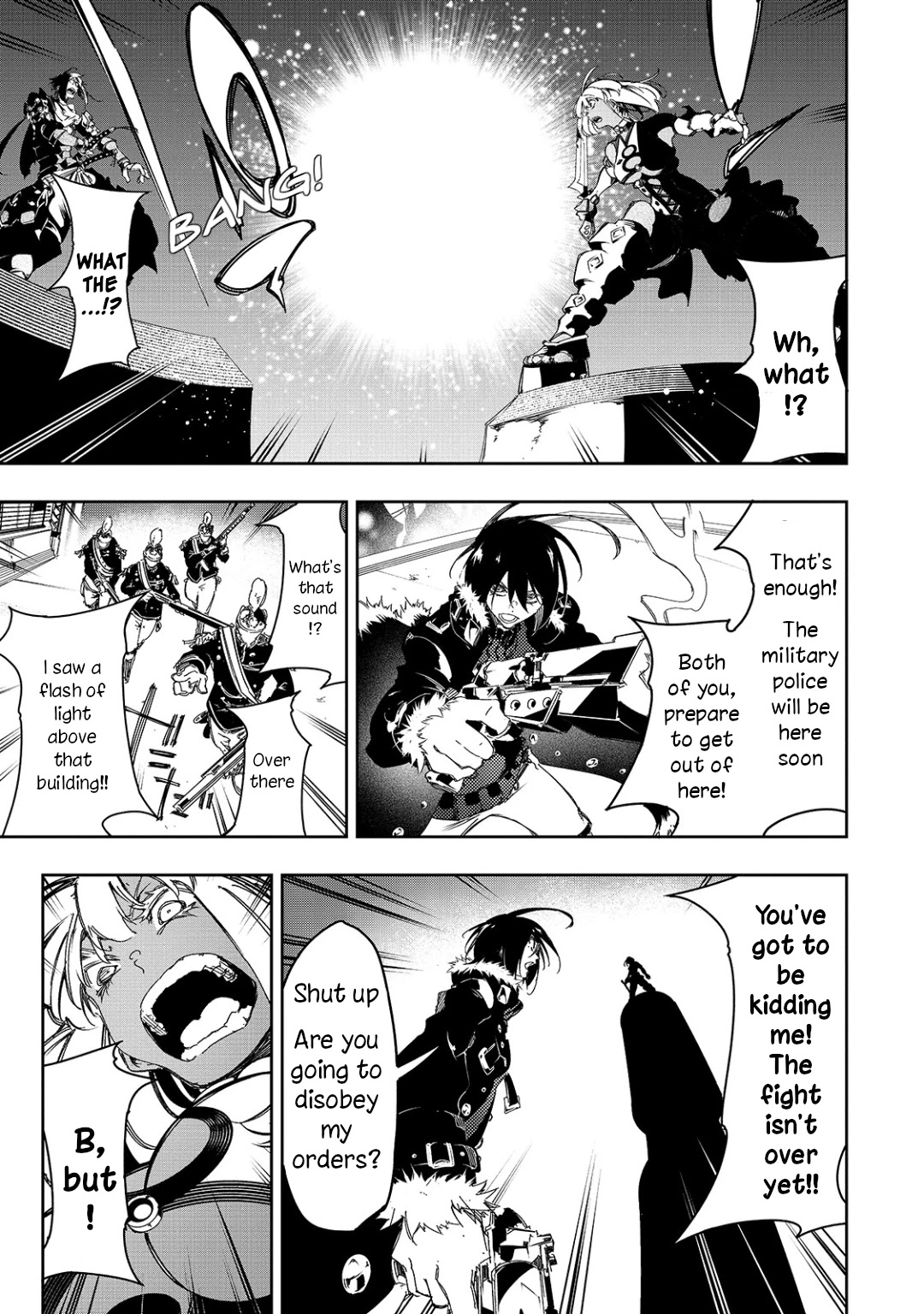 The Most Notorious "Talker" Runs the World's Greatest Clan Chapter 22 page 17 - Chapter 22