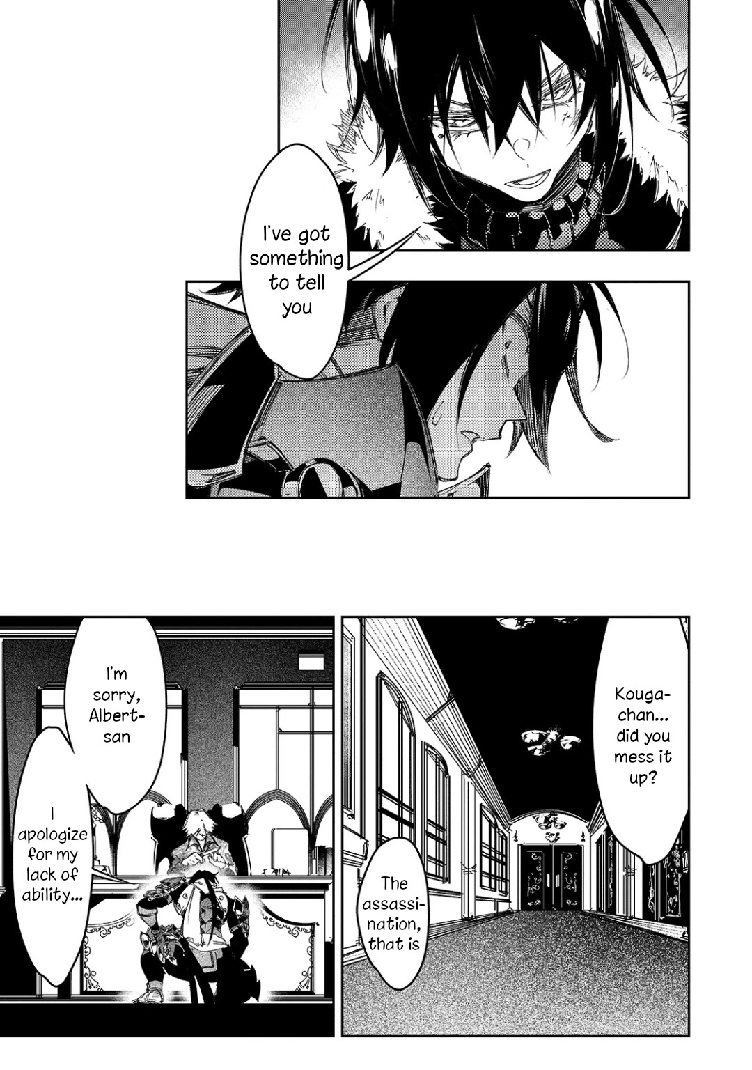 The Most Notorious "Talker" Runs the World's Greatest Clan Chapter 22 page 19 - Chapter 22