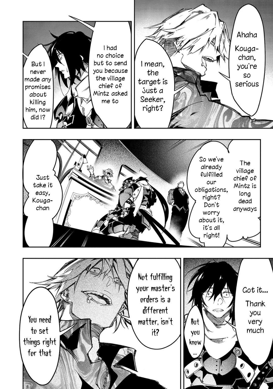 The Most Notorious "Talker" Runs the World's Greatest Clan Chapter 22 page 20 - Chapter 22