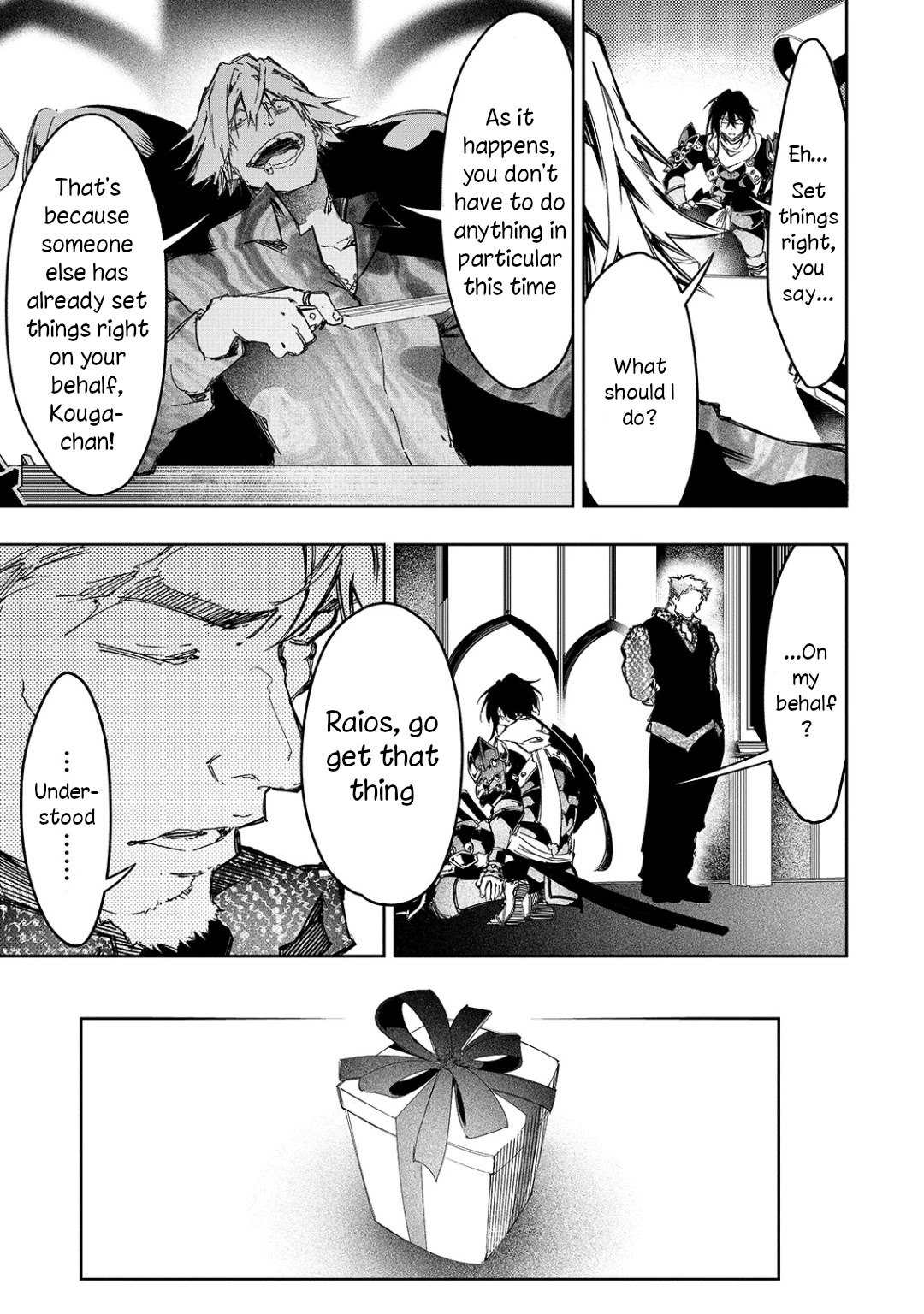 The Most Notorious "Talker" Runs the World's Greatest Clan Chapter 22 page 21 - Chapter 22