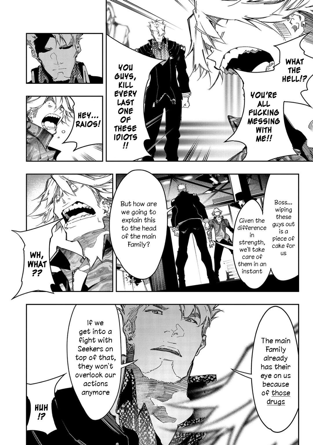 The Most Notorious "Talker" Runs the World's Greatest Clan Chapter 23 page 12 - Chapter 23