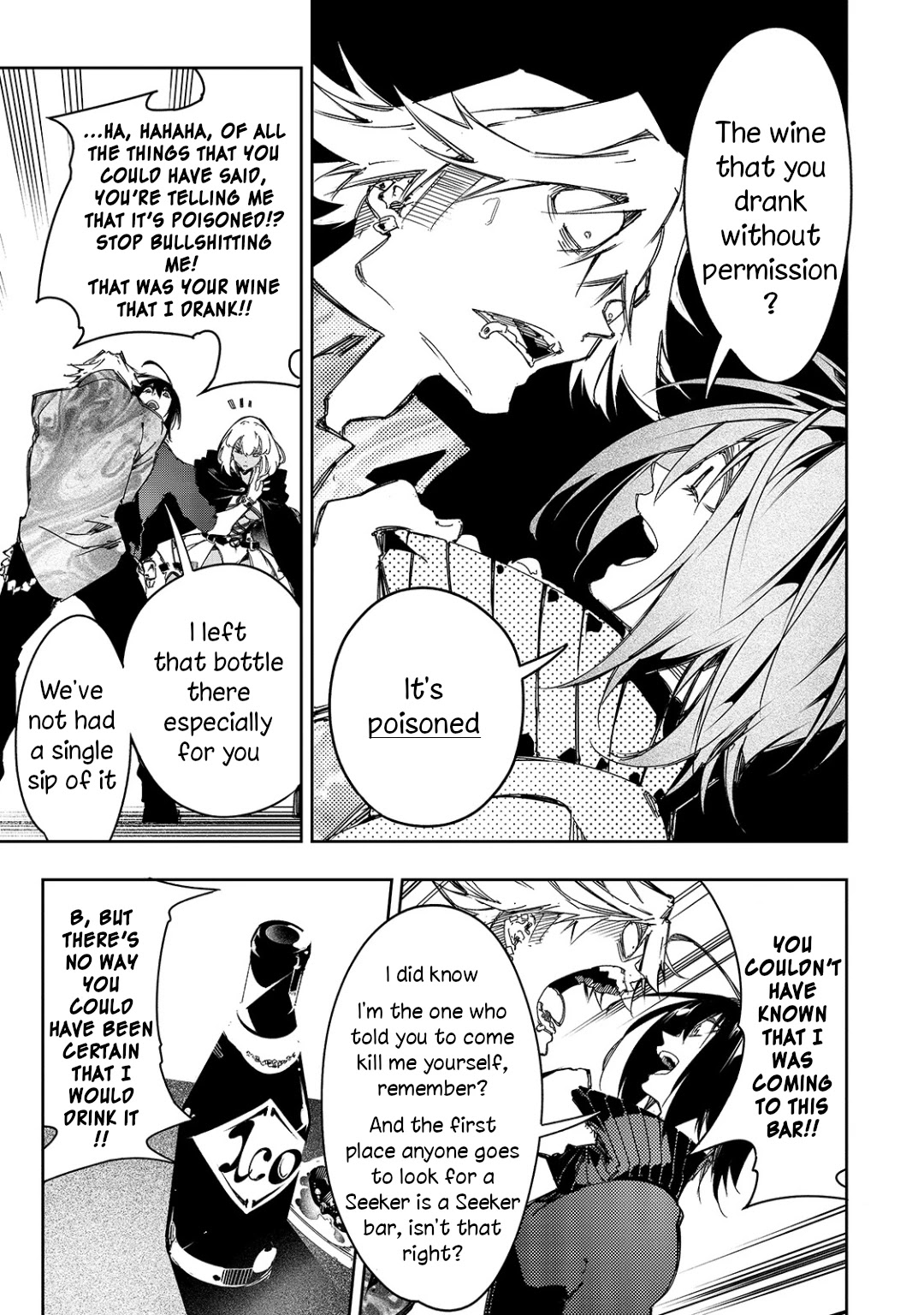 The Most Notorious "Talker" Runs the World's Greatest Clan Chapter 23 page 15 - Chapter 23