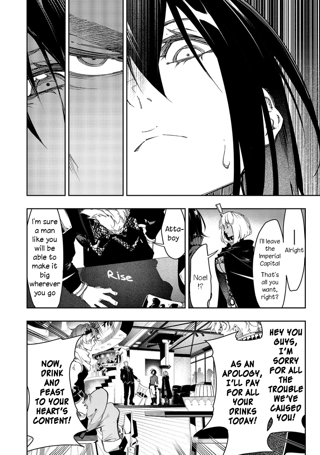 The Most Notorious "Talker" Runs the World's Greatest Clan Chapter 23 page 20 - Chapter 23