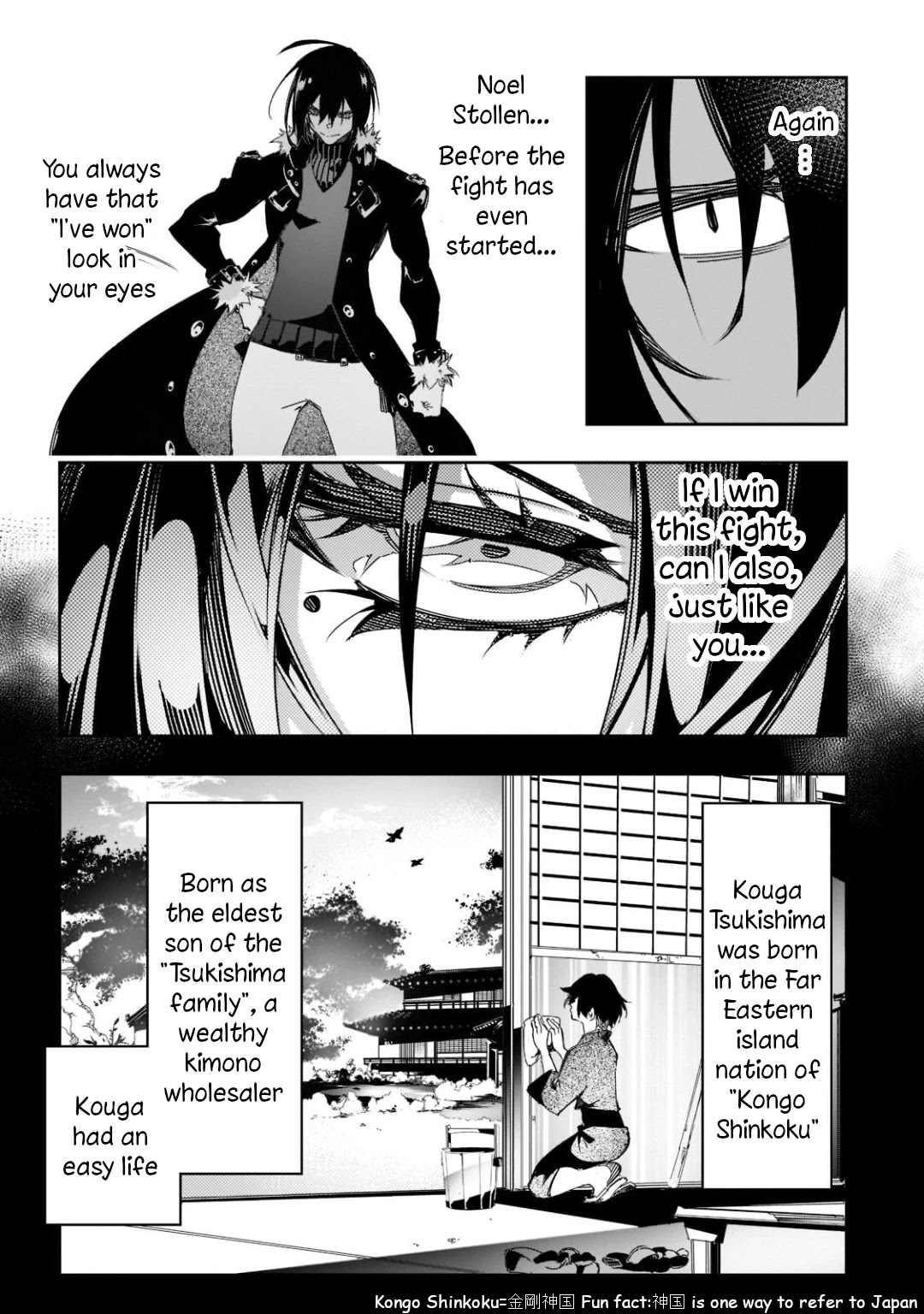 The Most Notorious "Talker" Runs the World's Greatest Clan Chapter 25 page 11 - Chapter 25