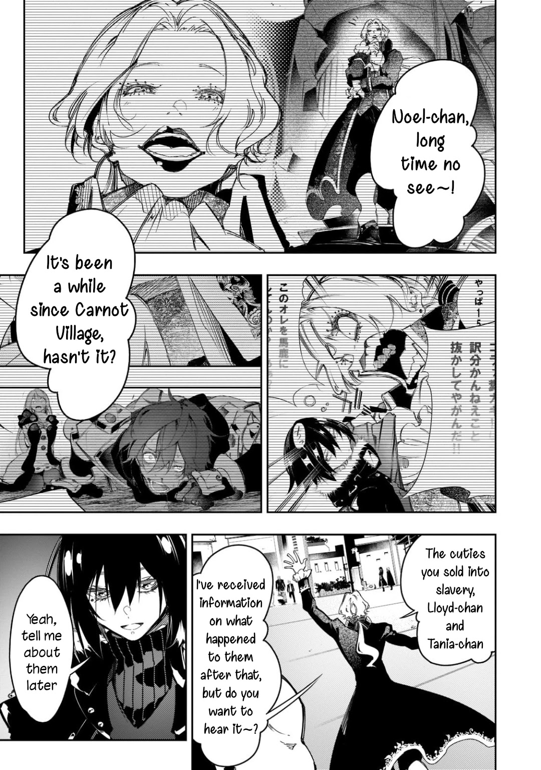 The Most Notorious "Talker" Runs the World's Greatest Clan Chapter 25 page 3 - Chapter 25