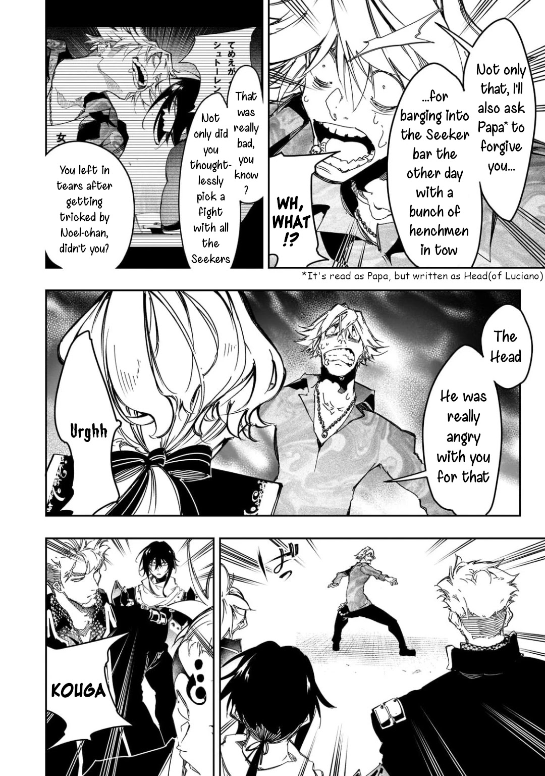 The Most Notorious "Talker" Runs the World's Greatest Clan Chapter 25 page 8 - Chapter 25