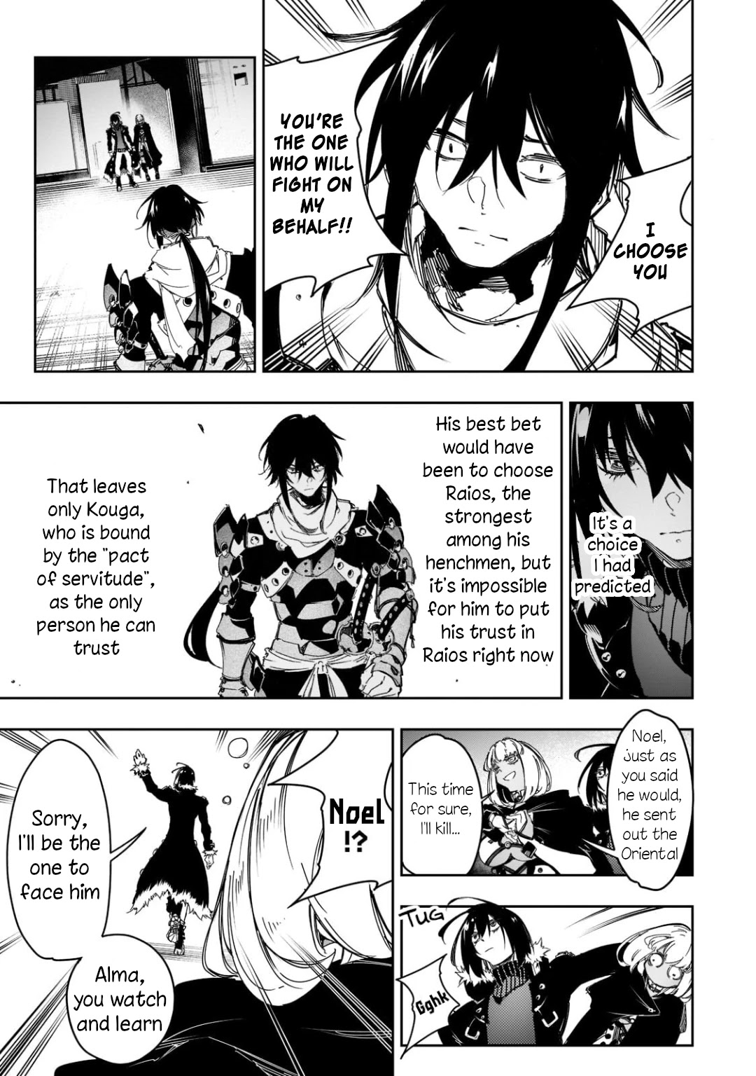 The Most Notorious "Talker" Runs the World's Greatest Clan Chapter 25 page 9 - Chapter 25