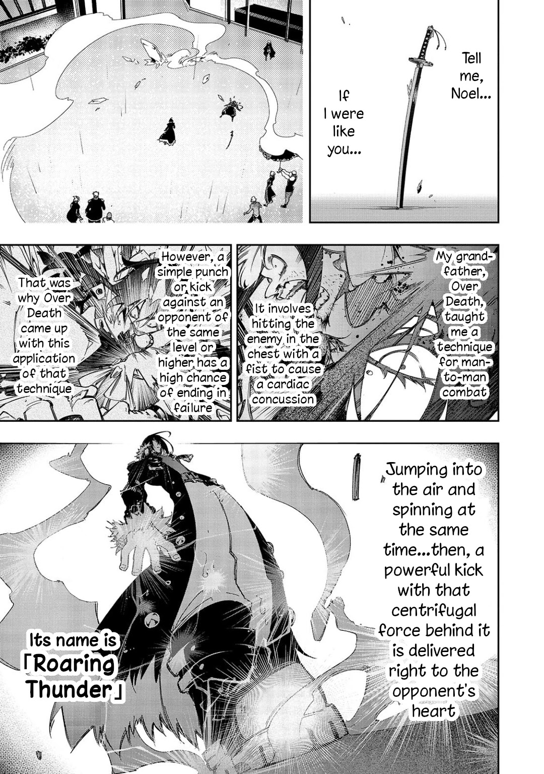 The Most Notorious "Talker" Runs the World's Greatest Clan Chapter 26 page 17 - Chapter 26