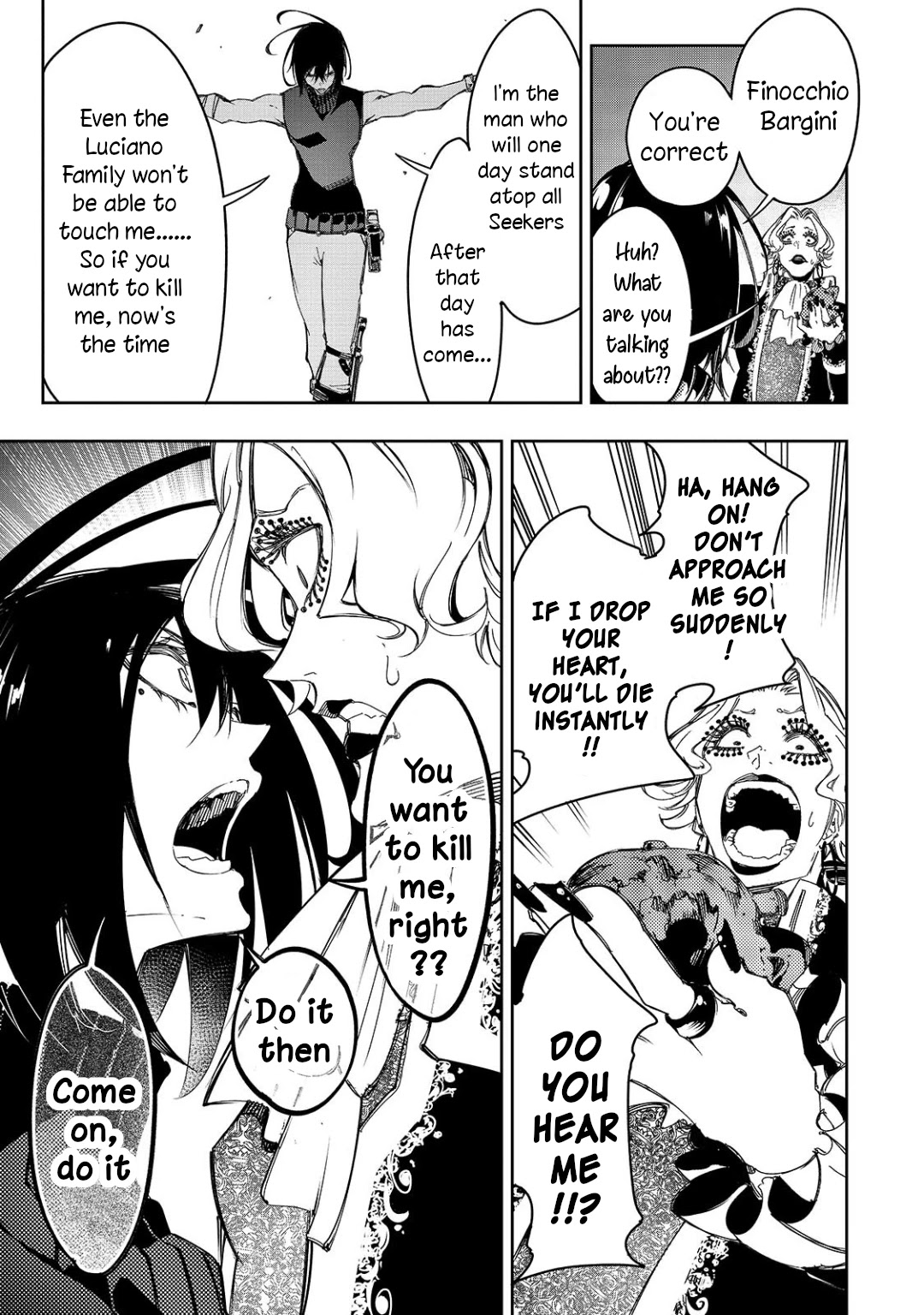 The Most Notorious "Talker" Runs the World's Greatest Clan Chapter 27 page 7 - Chapter 27: Caliber Of A King