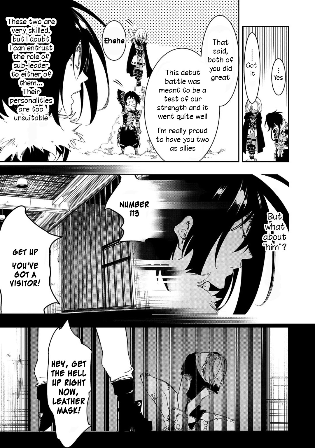 The Most Notorious "Talker" Runs the World's Greatest Clan Chapter 28 page 17 - Chapter 28