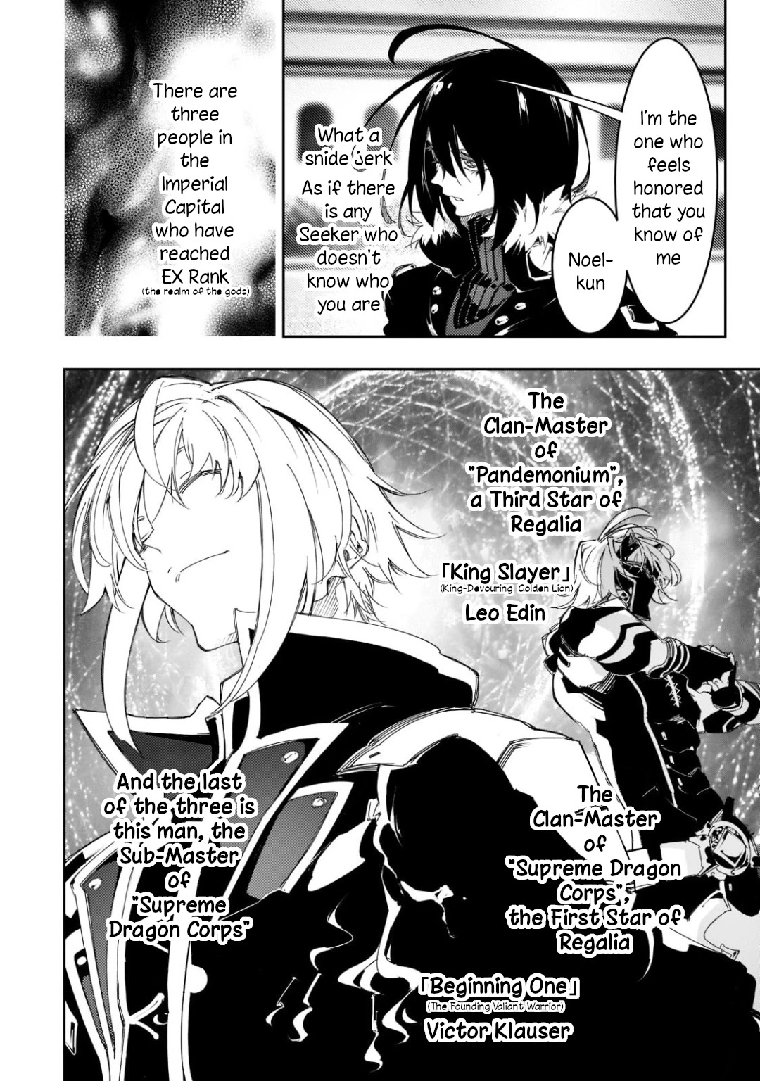 The Most Notorious "Talker" Runs the World's Greatest Clan Chapter 29 page 16 - Chapter 29