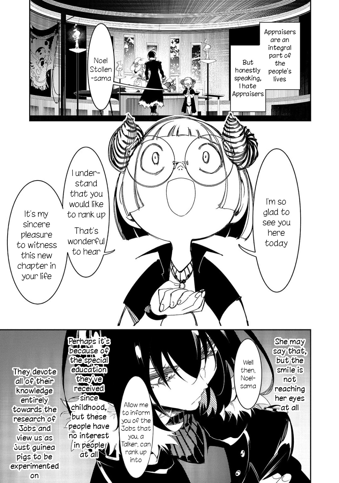 The Most Notorious "Talker" Runs the World's Greatest Clan Chapter 29 page 5 - Chapter 29
