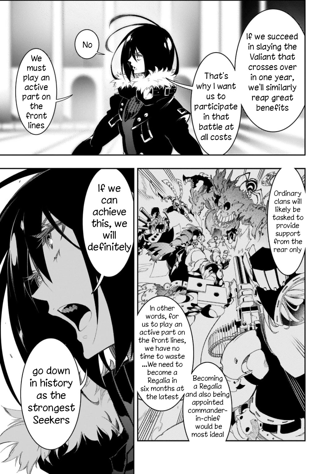 The Most Notorious "Talker" Runs the World's Greatest Clan Chapter 30 page 27 - Chapter 30