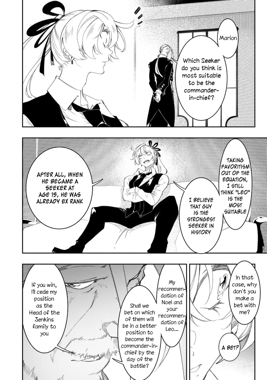 The Most Notorious "Talker" Runs the World's Greatest Clan Chapter 30 page 32 - Chapter 30