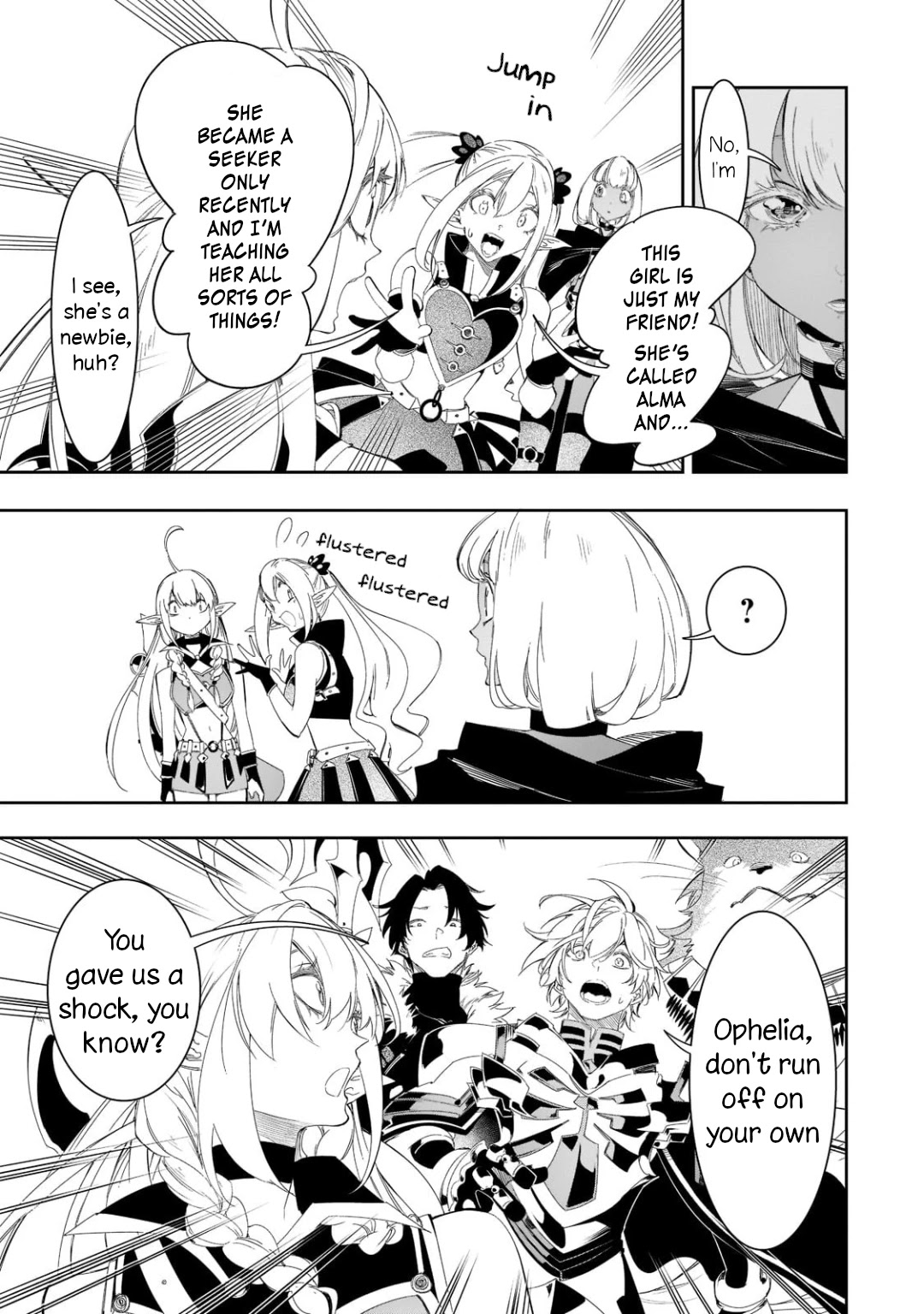 The Most Notorious "Talker" Runs the World's Greatest Clan Chapter 31 page 17 - Chapter 31: The Know-How Of Rearguards And The Evil Ways Of A Snake