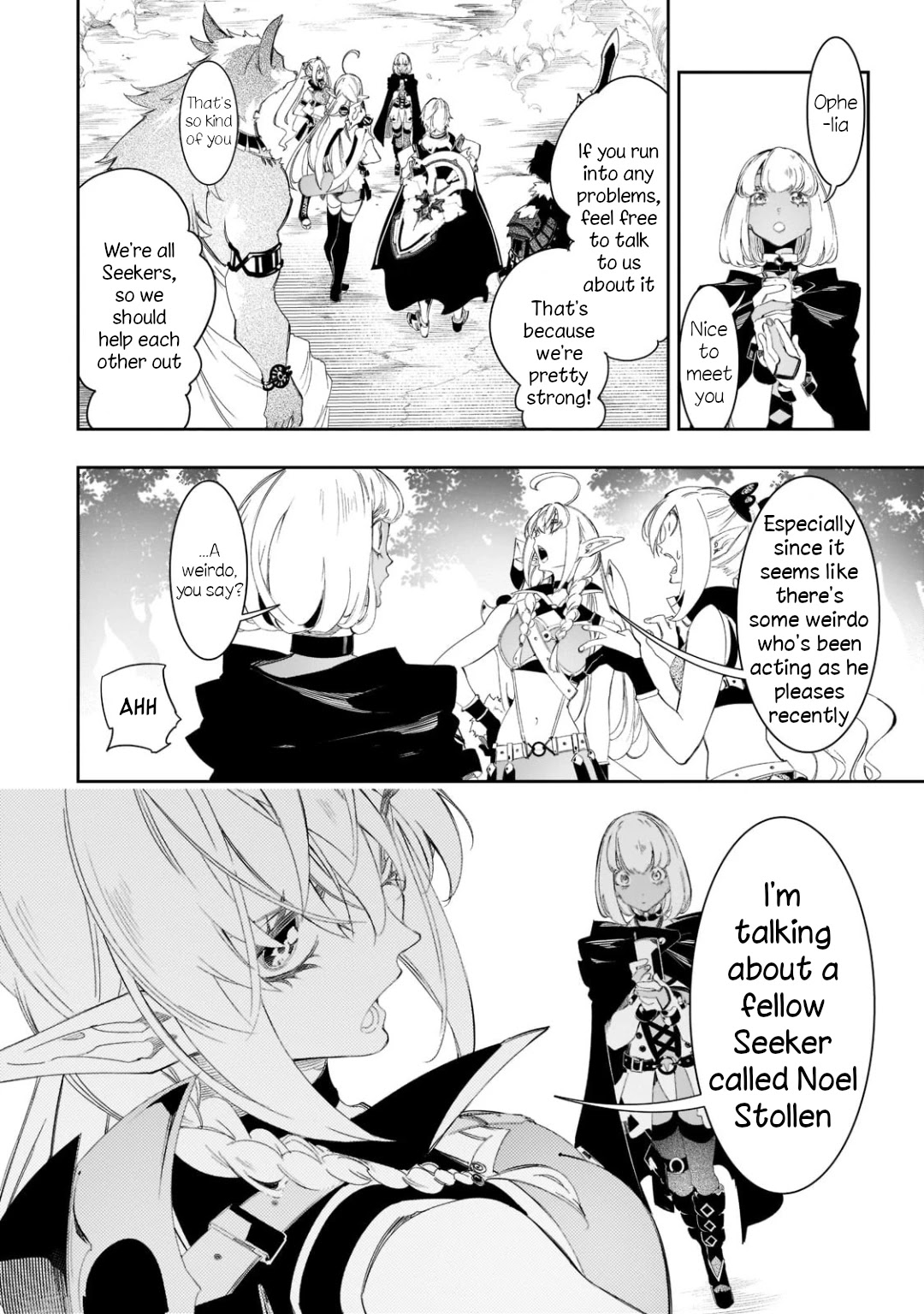 The Most Notorious "Talker" Runs the World's Greatest Clan Chapter 31 page 20 - Chapter 31: The Know-How Of Rearguards And The Evil Ways Of A Snake
