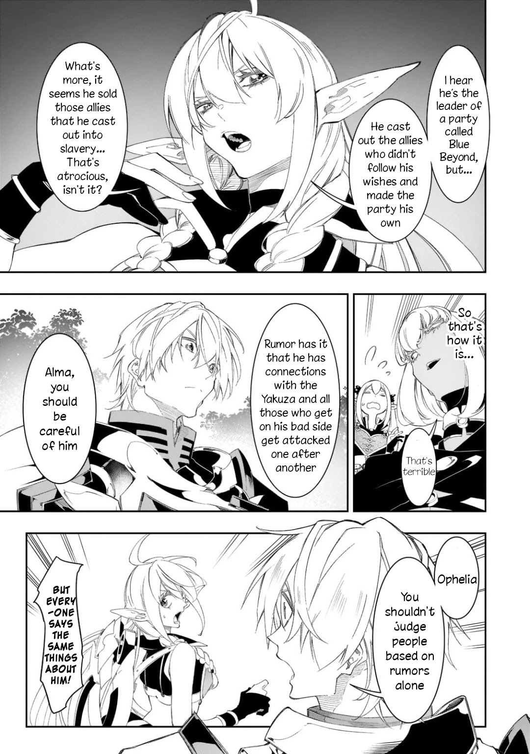 The Most Notorious "Talker" Runs the World's Greatest Clan Chapter 31 page 21 - Chapter 31: The Know-How Of Rearguards And The Evil Ways Of A Snake