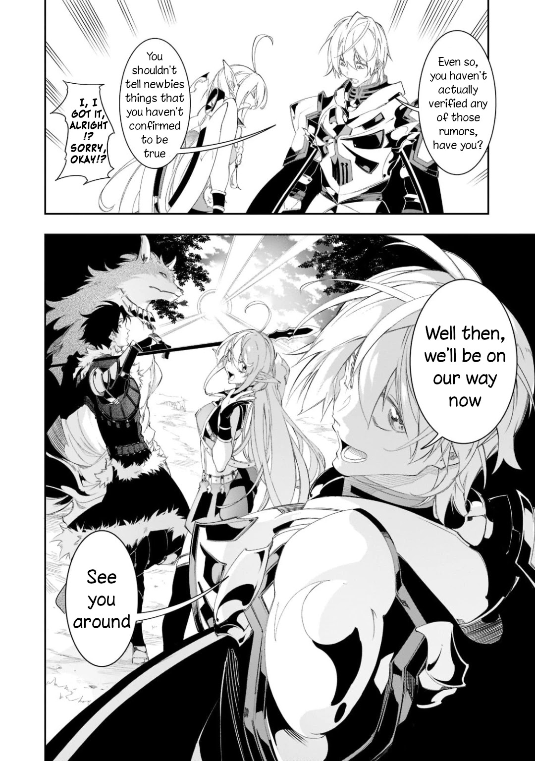 The Most Notorious "Talker" Runs the World's Greatest Clan Chapter 31 page 22 - Chapter 31: The Know-How Of Rearguards And The Evil Ways Of A Snake