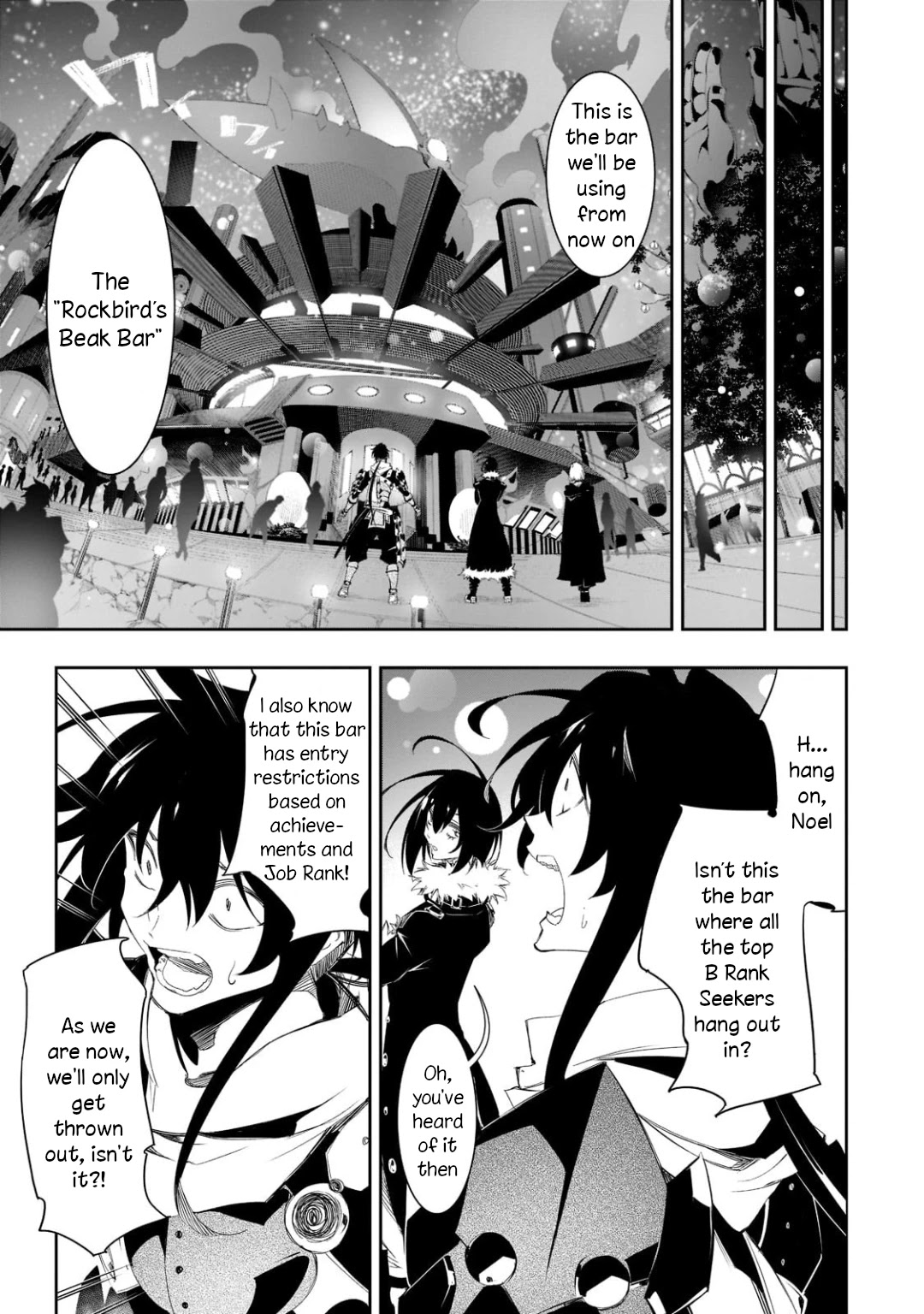 The Most Notorious "Talker" Runs the World's Greatest Clan Chapter 31 page 23 - Chapter 31: The Know-How Of Rearguards And The Evil Ways Of A Snake