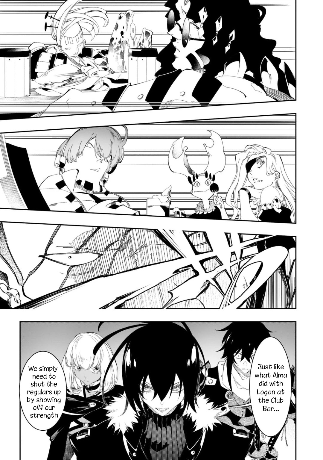 The Most Notorious "Talker" Runs the World's Greatest Clan Chapter 31 page 25 - Chapter 31: The Know-How Of Rearguards And The Evil Ways Of A Snake