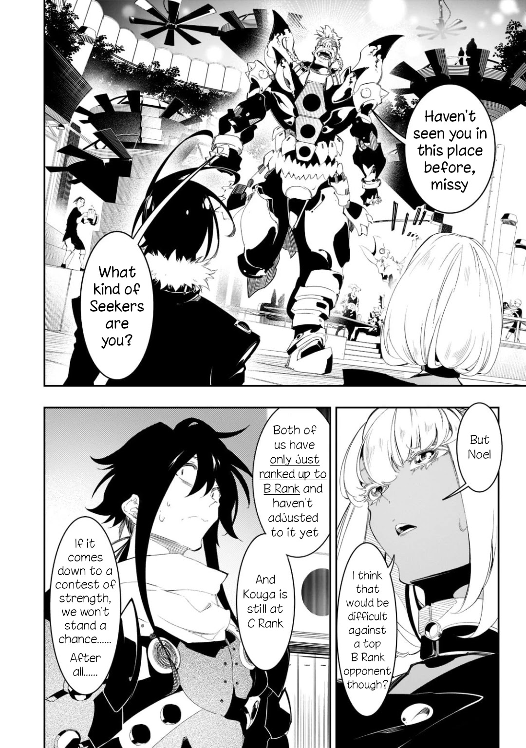 The Most Notorious "Talker" Runs the World's Greatest Clan Chapter 31 page 26 - Chapter 31: The Know-How Of Rearguards And The Evil Ways Of A Snake