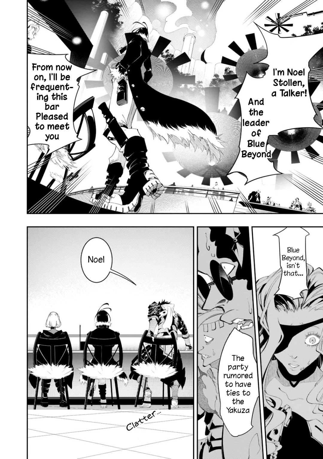 The Most Notorious "Talker" Runs the World's Greatest Clan Chapter 31 page 36 - Chapter 31: The Know-How Of Rearguards And The Evil Ways Of A Snake