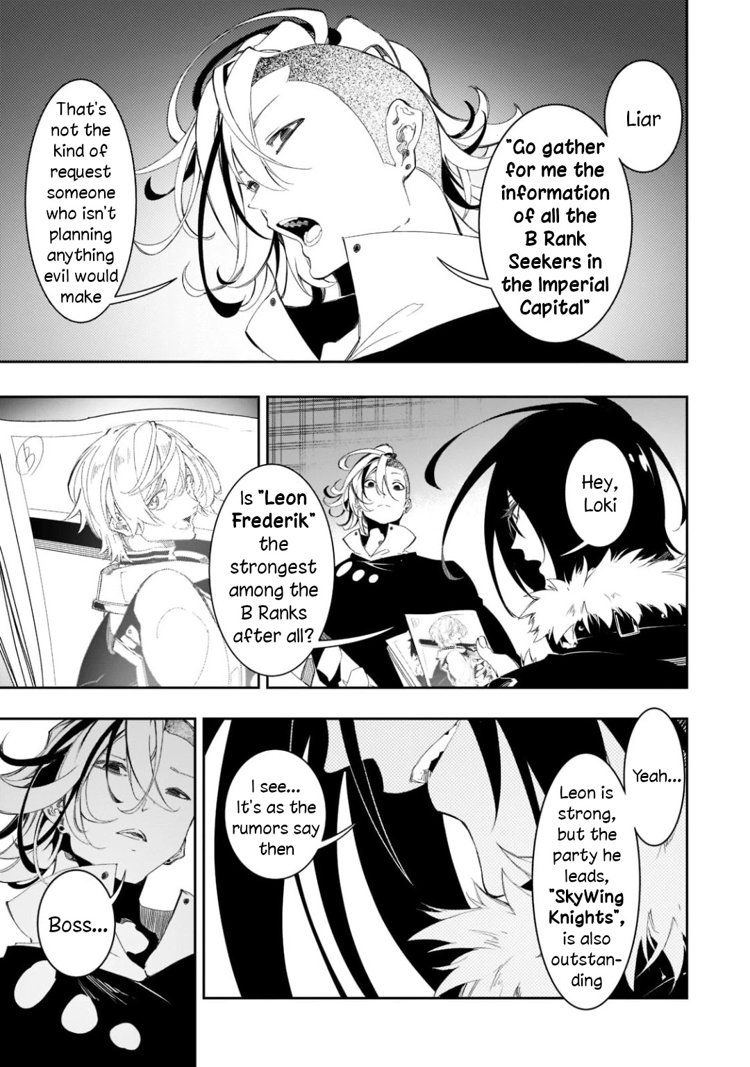 The Most Notorious "Talker" Runs the World's Greatest Clan Chapter 31 page 5 - Chapter 31: The Know-How Of Rearguards And The Evil Ways Of A Snake
