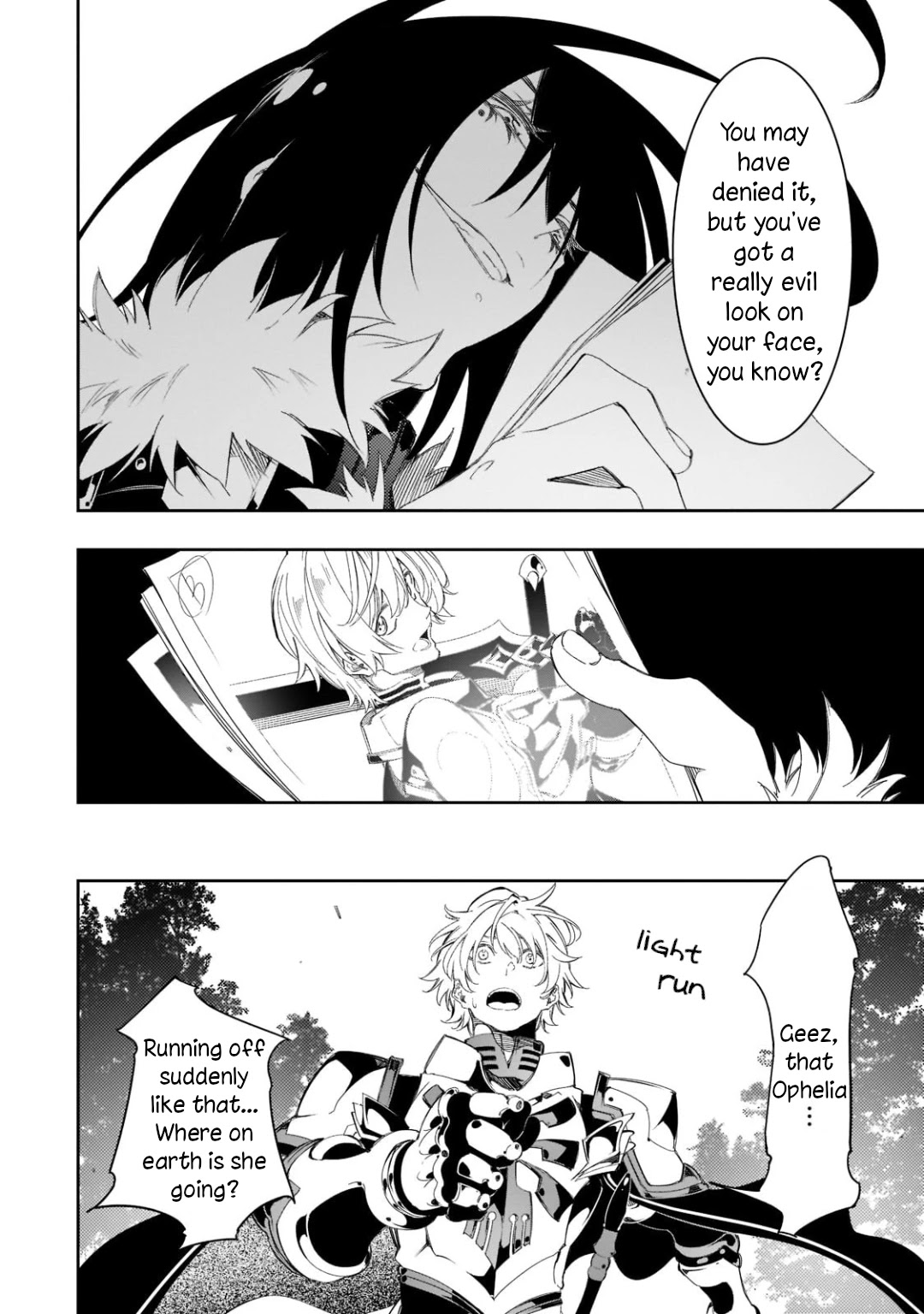 The Most Notorious "Talker" Runs the World's Greatest Clan Chapter 31 page 6 - Chapter 31: The Know-How Of Rearguards And The Evil Ways Of A Snake