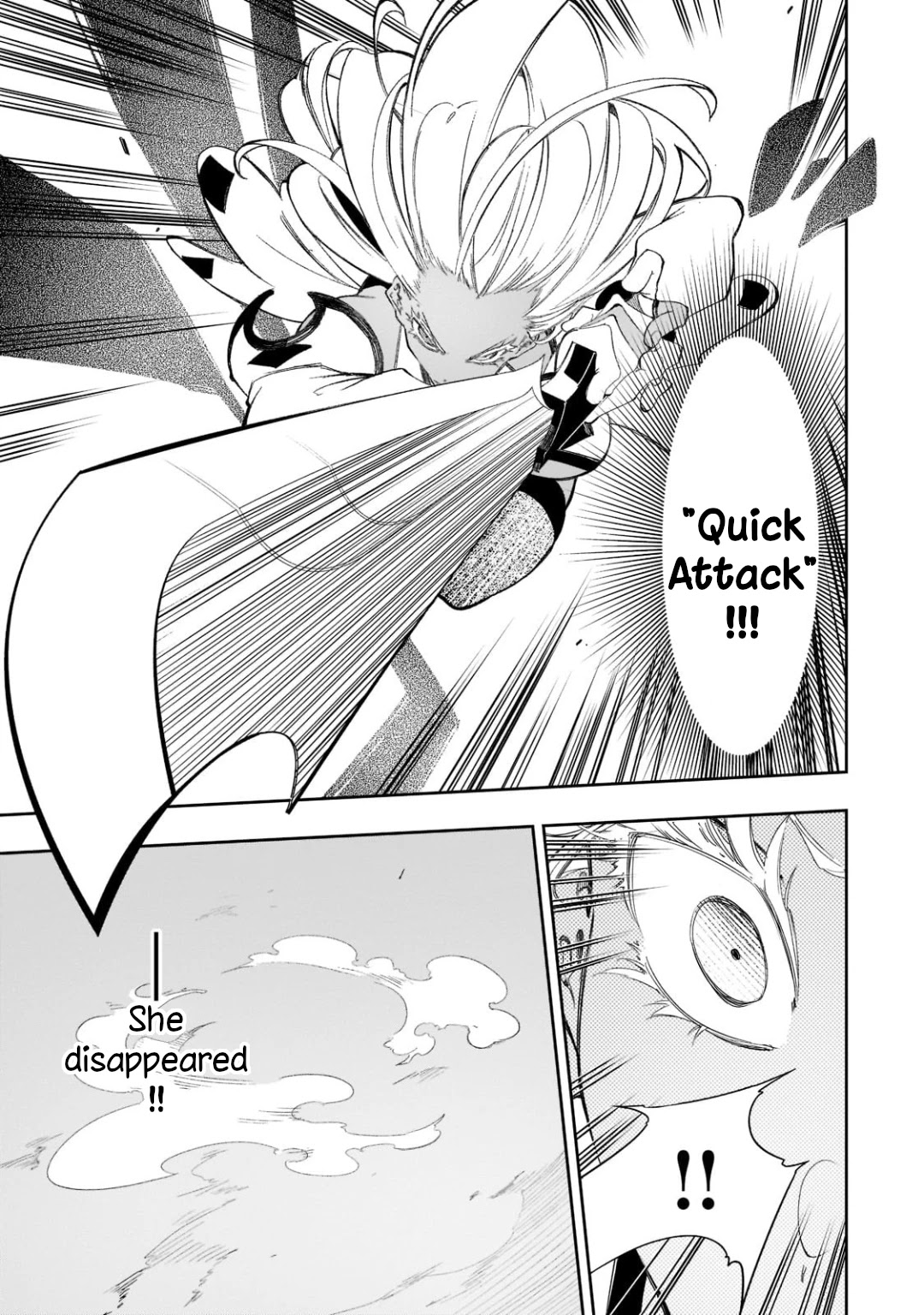 The Most Notorious "Talker" Runs the World's Greatest Clan Chapter 31 page 9 - Chapter 31: The Know-How Of Rearguards And The Evil Ways Of A Snake