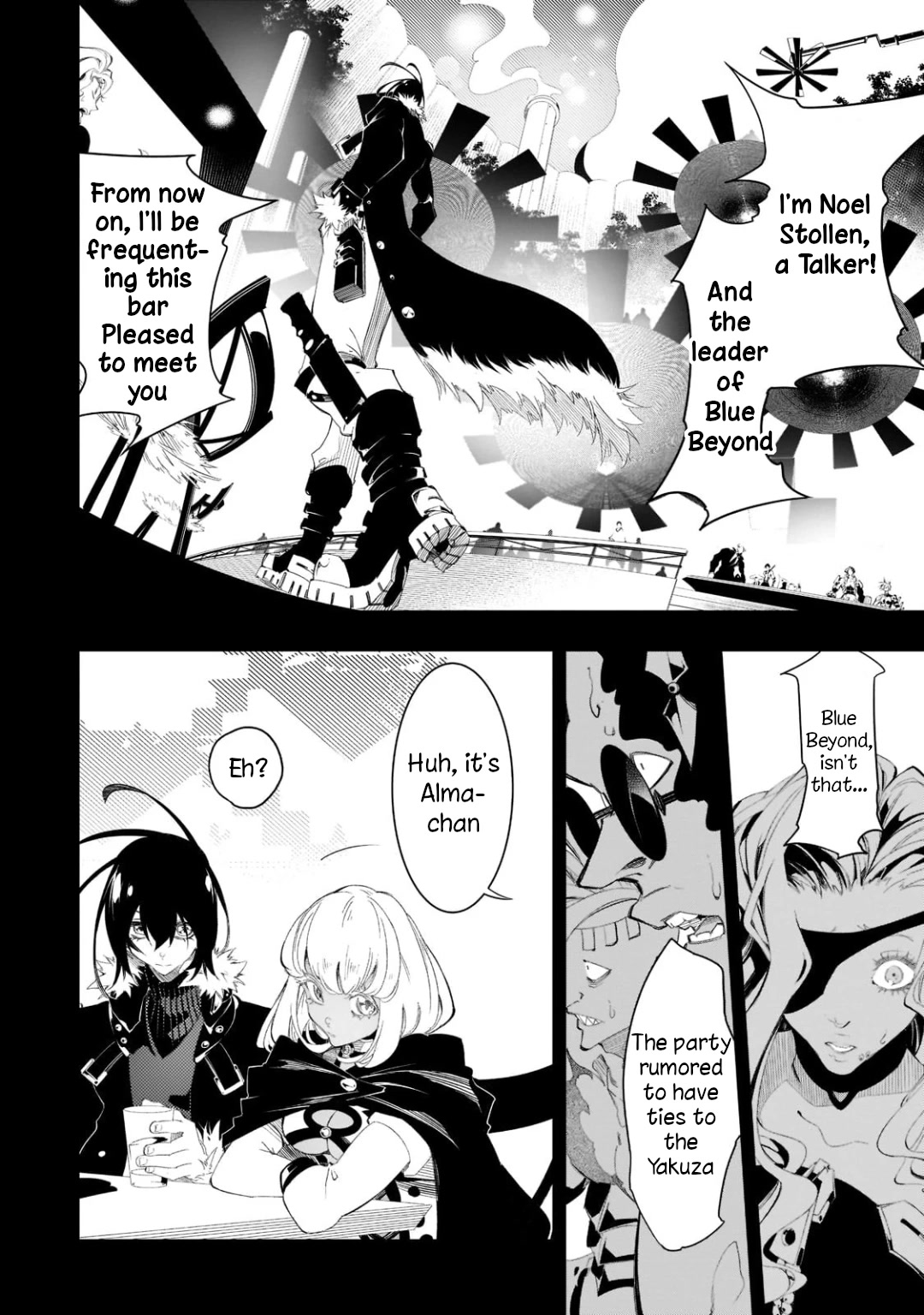 The Most Notorious "Talker" Runs the World's Greatest Clan Chapter 32 page 2 - Chapter 32